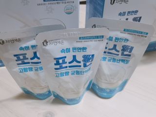 자연에온 마시는 프로틴 고함량 균형단백질 음료 포스틴 125ml 10개입 1BOX — 5점을 준 리뷰어가 2021년 3월 올린 사용 사진