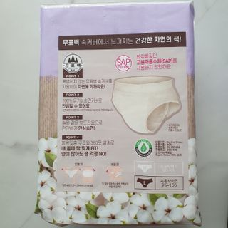 소확행님이 올린 리뷰 사진 2