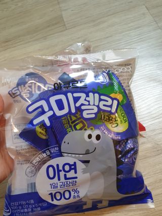 🎵イケハス🎶님이 올린 리뷰 사진 3