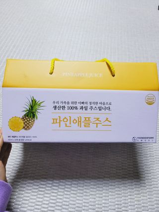 SunheeKim님이 올린 리뷰 사진 2