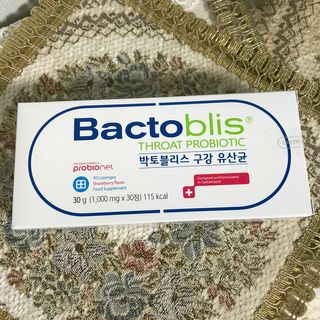 mamacoreana님이 올린 리뷰 사진 1