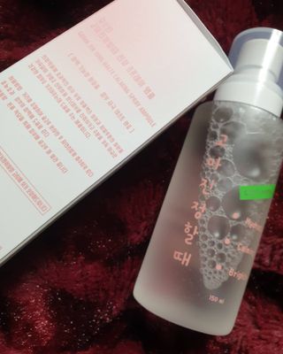 [시카앰플] 묘오한 고마진정할때 진정 스프레이 앰플 150ml — 5점을 준 리뷰어가 2021년 3월 올린 사용 사진