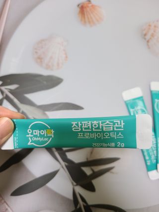 [유산균] 오마이락 장편한습관 프로바이오틱스 30P — 5점을 준 리뷰어가 2022년 11월 올린 사용 사진