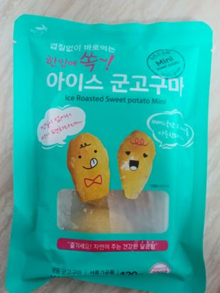 행복~님이 올린 리뷰 사진 2