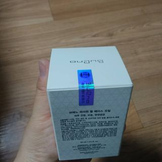 브에노 파리퀸 윌 페이스 오일 — 4점을 준 리뷰어가 2021년 6월 올린 사용 사진