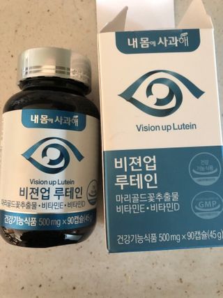 다솜이마마님이 올린 리뷰 사진 3