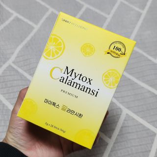 바울님이 올린 리뷰 사진 1