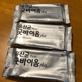 프리마인 유산균 국가지정연구소 선정, 살아있는 생유산균 200억 마리의 힘. 유산균n굿바이옴플러스 — 5점을 준 리뷰어가 2021년 10월 올린 사용 사진