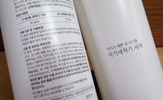 신선님이 올린 리뷰 사진 4