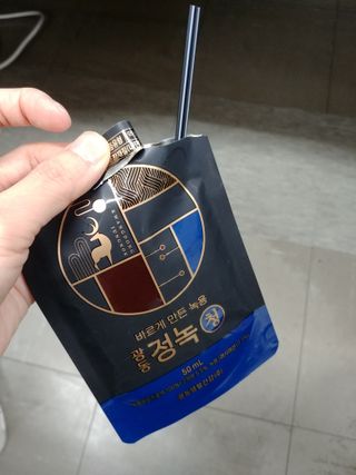 광동생활건강 [광동] 바르게 만든 녹용, 광동정녹청 — 5점을 준 리뷰어가 2021년 11월 올린 사용 사진