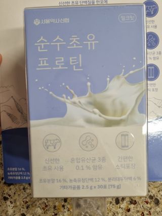 시아TV님이 올린 리뷰 사진 1