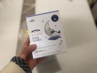 (주)쟈뎅 쟈뎅 클래스 핸드 드립 커피 10P 2종_디카페인 1종+랜덤 플레이버 1종 — 5점을 준 리뷰어가 2021년 4월 올린 사용 사진