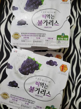 *명*수*님이 올린 리뷰 사진 3