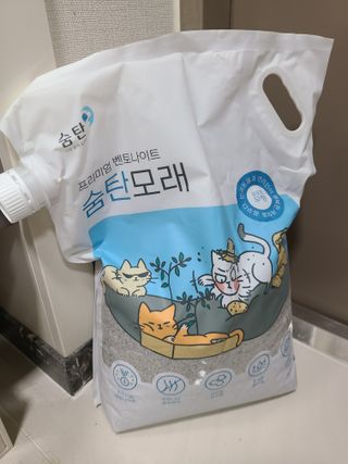 복덩이님이 올린 리뷰 사진 4