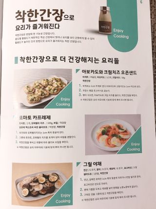 마리아나님이 올린 리뷰 사진 3