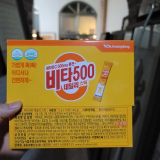 brock님이 올린 리뷰 사진 1