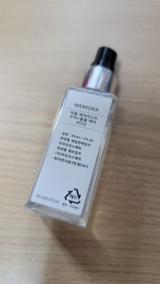 루루잉님이 올린 리뷰 사진 3