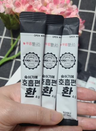 푸름웰니스 부아메라 프로폴리스 도라지 호흡편환 20포 — 5점을 준 리뷰어가 2022년 3월 올린 사용 사진