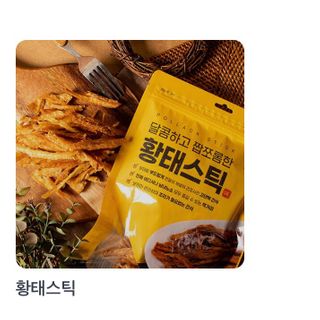 혜리님이 올린 리뷰 사진 1
