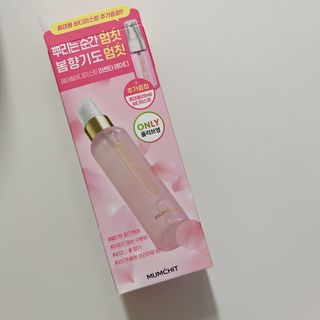 멈칫(MUMCHIT) 멈칫 마젠타레이디 기획세트 — 5점을 준 리뷰어가 2022년 3월 올린 사용 사진