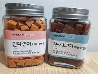 페페로니 진짜 오메가3 연어+소고기 180g+180g — 5점을 준 리뷰어가 2021년 7월 올린 사용 사진