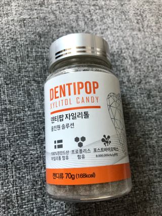 작심연구소 구취제거+충치예방+치아화이트닝 마법의 캔디 덴티팝3종(맛 랜덤 발송) — 5점을 준 리뷰어가 2022년 5월 올린 사용 사진