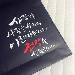 서울약사신협_내몸애생발란스아로니아_70ml x 30포 — 5점을 준 리뷰어가 2021년 6월 올린 사용 사진