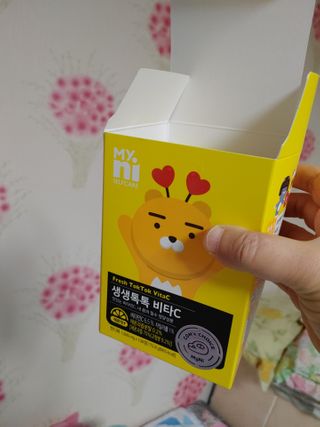 sonyatourmate님이 올린 리뷰 사진 1
