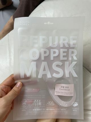 [에이블밤부] 리퓨어 쿠퍼 마스크 10color — 4.5점을 준 리뷰어가 2021년 2월 올린 사용 사진