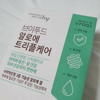 킴지님이 올린 리뷰 사진 2