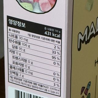 하니에요님이 올린 리뷰 사진 4