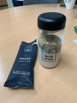 길예이님이 올린 리뷰 사진 3