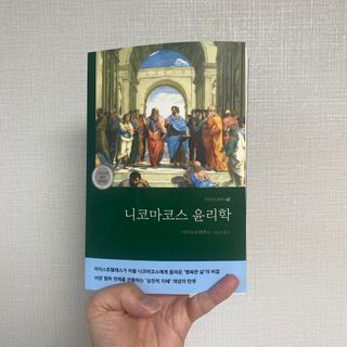 WJBOXX님이 올린 리뷰 사진 1