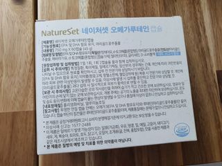 수니니님이 올린 리뷰 사진 3