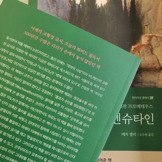 .연2님이 올린 리뷰 사진 3