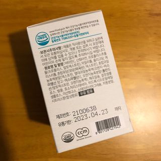 포포님이 올린 리뷰 사진 4