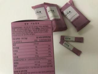 여성 유산균 래디락樂 1SET (30EA) — 5점을 준 리뷰어가 2022년 3월 올린 사용 사진