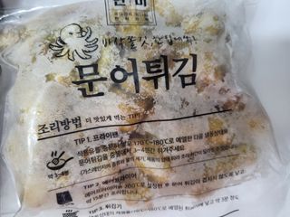 푸카푸카님이 올린 리뷰 사진 2