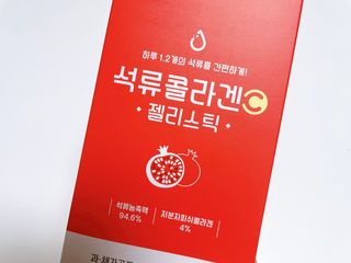 콩슬님이 올린 리뷰 사진 1
