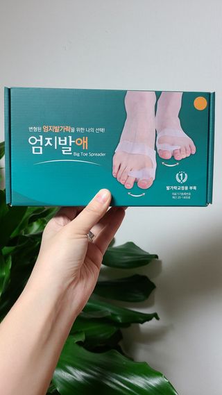 논지님이 올린 리뷰 사진 1