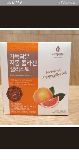옐로우님이 올린 리뷰 사진 2