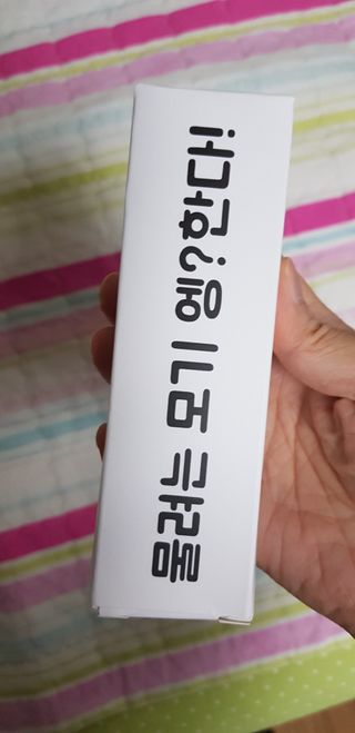 sue329님이 올린 리뷰 사진 3