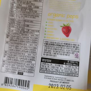 으싯님이 올린 리뷰 사진 2