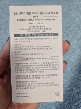 김지혜님이 올린 리뷰 사진 2