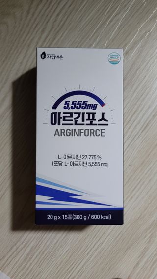 자연에온 아르긴포스 L-아르기닌 5555mg 스틱 15개입 1박스 — 4점을 준 리뷰어가 2021년 4월 올린 사용 사진