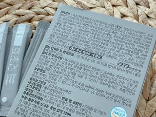 사남매맘님이 올린 리뷰 사진 4