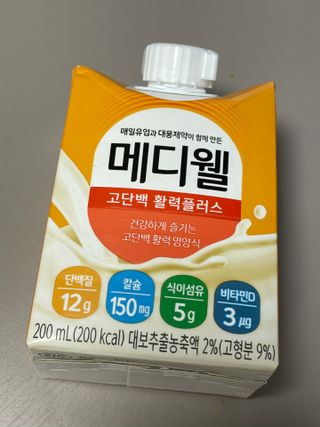 죠니스페이스님이 올린 리뷰 사진 2