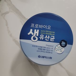 서울약사신협_프로바이오생유산균_2.5G x 100포 — 5점을 준 리뷰어가 2021년 6월 올린 사용 사진
