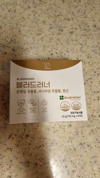 미미네님이 올린 리뷰 사진 4
