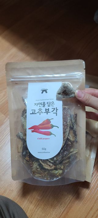 화야호야쭈님이 올린 리뷰 사진 3